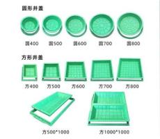 2026年靠谱的高分子合金盖板制造商推荐，从认证到大型厂家全解析