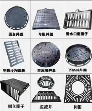 梳理高分子合金盖板耐腐蚀厂家，推荐哪家比较好