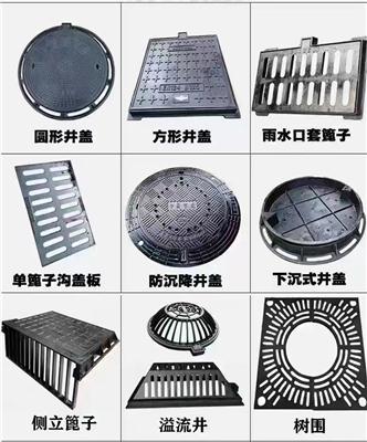 梳理高分子合金盖板耐腐蚀厂家，推荐哪家比较好