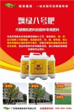 和你一起品味靠谱的农药化肥品牌企业，哪家好用性价比高