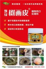 2026年好用的农药化肥品牌推荐，实力企业为你保驾护航