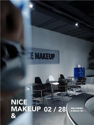 探讨口碑好的零基础新娘化妆培训公司，多少钱能学？