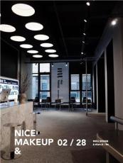 分享靠谱的零基础新娘化妆培训机构，选哪家比较好？