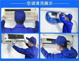 2026年性价比高的家电维修公司怎么选，修乐家家电维修靠谱吗