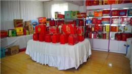 闲谈防潮卡通礼品纸箱生产商，哪个口碑比较好