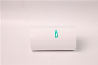 支招优质的离型膜厂家，价格和质量怎么平衡