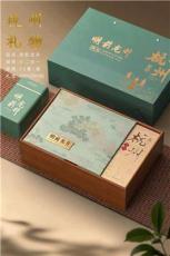 分享便宜又正宗且能提供品鉴的西湖龙井店铺，哪家比较靠谱呢