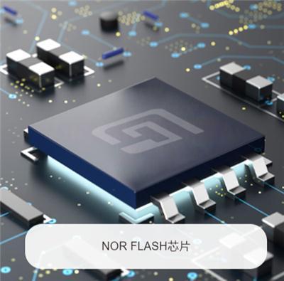 聊聊杭州喆芯聚辰代理，技术支持给力可信度高，服务热线随时解答疑问