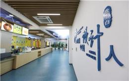 深聊浙江乔治白，分析它靠不靠谱和市场份额有多少