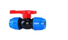 蓝莓滴灌配件厂家直销的改进对比及合作流程对比，好用品牌怎么选