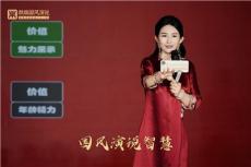 2026年靠谱的演说培训服务联系方式，知名演说培训公司推荐