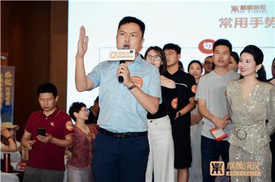 和你一起品味服务不错的演说培训公司，费用怎么收