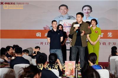 口碑好的演说培训品牌推荐，正规机构选购指南