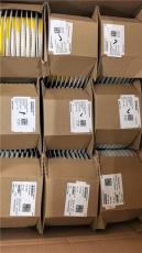 广东线材回收采购