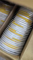 四川电子库存回收收费情况