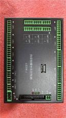 广西电子库存回收电话咨询