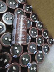 江苏电子物料回收收费情况