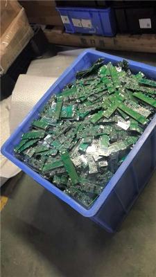 湖南适配器回收公司地址