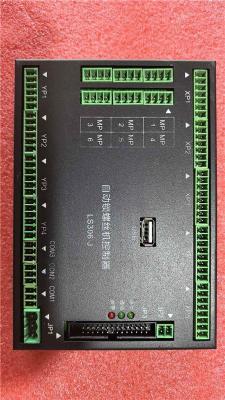 广东电子库存回收免费咨询