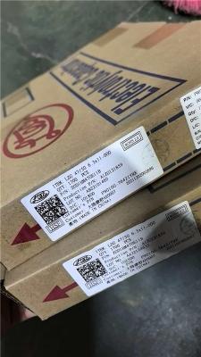 江苏电子元件回收工厂