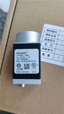 江苏线材回收近期价格