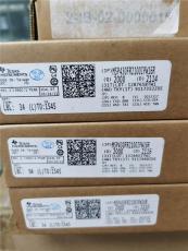 惠州大量电阻回收服务