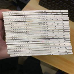 文史旧书回收 太仓老版连环画回收
