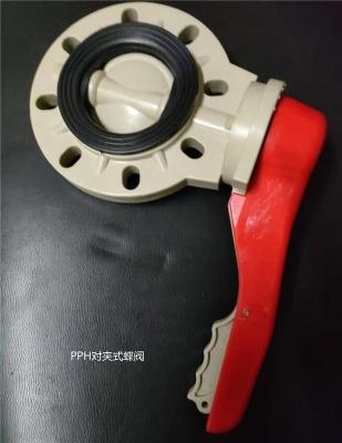 山西PP视镜备有现货