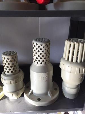 山东PP法兰底阀产品库