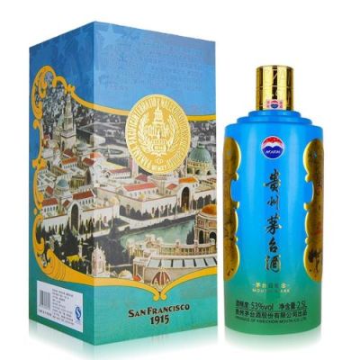 燕山区老飞天茅台酒收购批发价格-市场报价-厂家价格