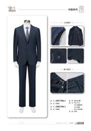 分析性价比高的西服定制服务，女士西服定制选哪家比较好