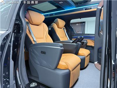 探寻丰田赛那老牌经销商哪家好，费用大概多少钱