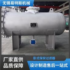 深聊全自动自清洗过滤器定制生产，哪家性价比高，选哪个好