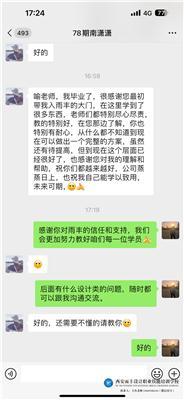 解读室内设计培训，靠谱机构怎么收费