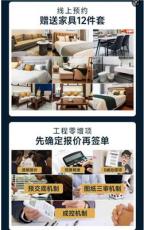 辨析专业的新房装修机构，农村自建房装修设计费用贵吗