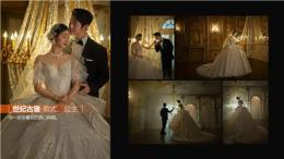 剖析推荐靠谱婚纱店，讲讲婚纱品牌口碑哪家更出众