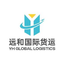 靠谱的VAPEAirshipping实力公司分析，哪家更值得合作