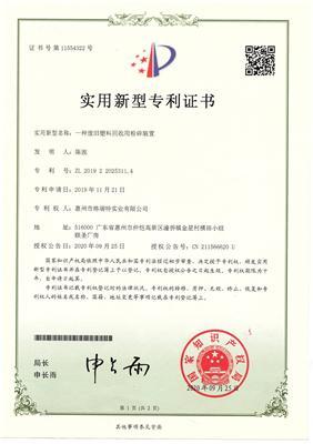 有实力的吸塑盒清洗服务商分析，口碑与服务双优之选