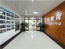 探寻靠谱的电工培训品牌公司，课程内容和收费标准大揭秘