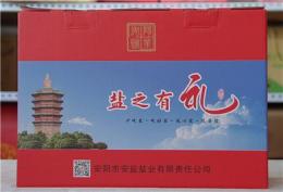 盘点口碑好的防潮精致、复古、创意礼品纸箱品牌，选哪家比较靠谱？