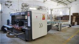 热议精美抗压礼品纸箱品牌，哪个口碑好值得推荐？