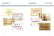 水锤消除罐按需定制攻略，知名供应商推荐帮你选到高性价比产品