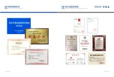 干货！水锤消除罐品牌制造商大揭秘，哪家性价比高看这里