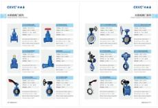 水锤消除罐正规厂家实力推荐，优质产品助力高效生产