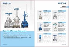 专注铸精品、技术创优势、服务赢信赖、口碑传四方——能自动控制水池液位的遥控浮球阀