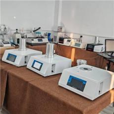 热重分析仪哪家性价比高，上海皆准仪器，有高校合作经验超靠谱