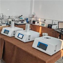 热重分析仪哪家性价比高，上海皆准仪器，有高校合作经验超靠谱