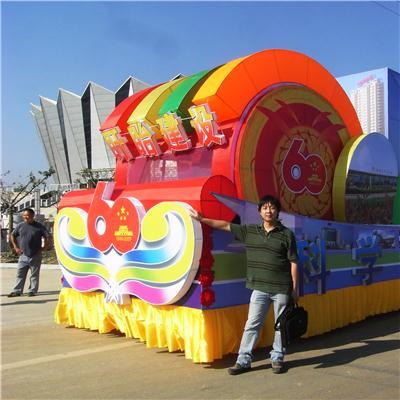 品味智能互动彩车魅力，专业制作与巡游包装公司哪家口碑好？