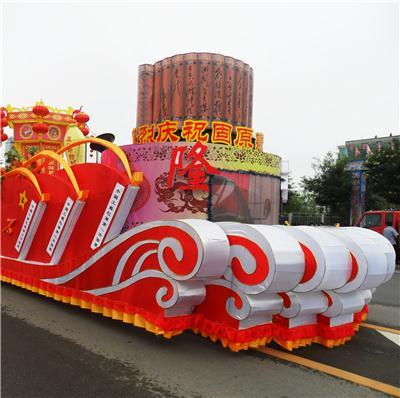 盘点赛事活动巡游中性价比高的彩车制作公司，自贡彩灯上榜