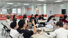 探讨电商运营培训老牌学校，优质企业分享，怎么收费？